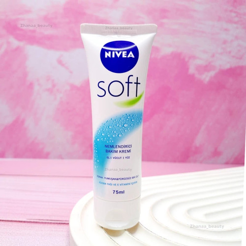 کرم مرطوب کننده تیوپی نیوآ مدل سافت soft حجم 75 میل