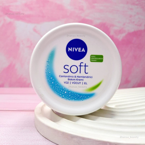 کرم مرطوب کننده کاسه ای نیوآ مدل سافت Soft حجم 300 میل