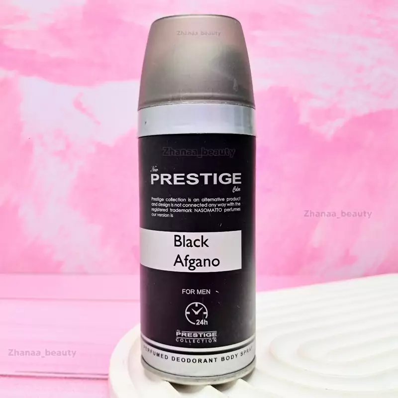 اسپری بدن پرستیژ مدل بلک افغان Black Afgano حجم 150 میل