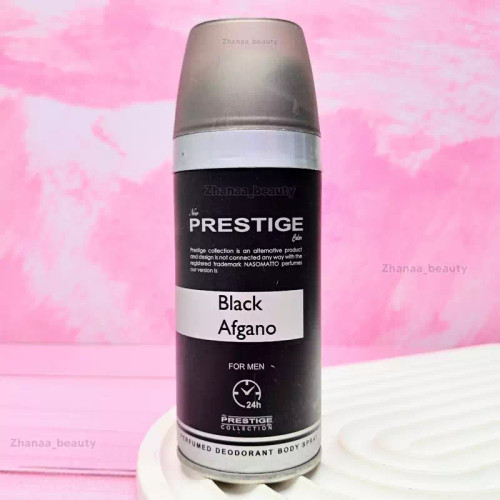 اسپری بدن پرستیژ مدل بلک افغان Black Afgano حجم 150 میل